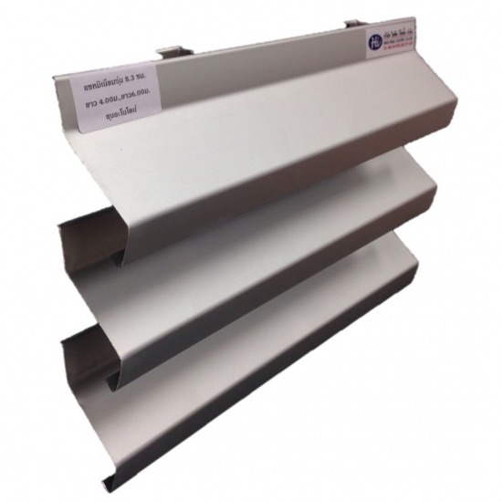 ขายส่งอลูมิเนียมแซทรุ่น 8.3 ซม. No.5644 สมุทรสาคร ขายส่งอลูมิเนียมลูกฟูก NO.4822(ชนชิด)สมุทรสาคร 